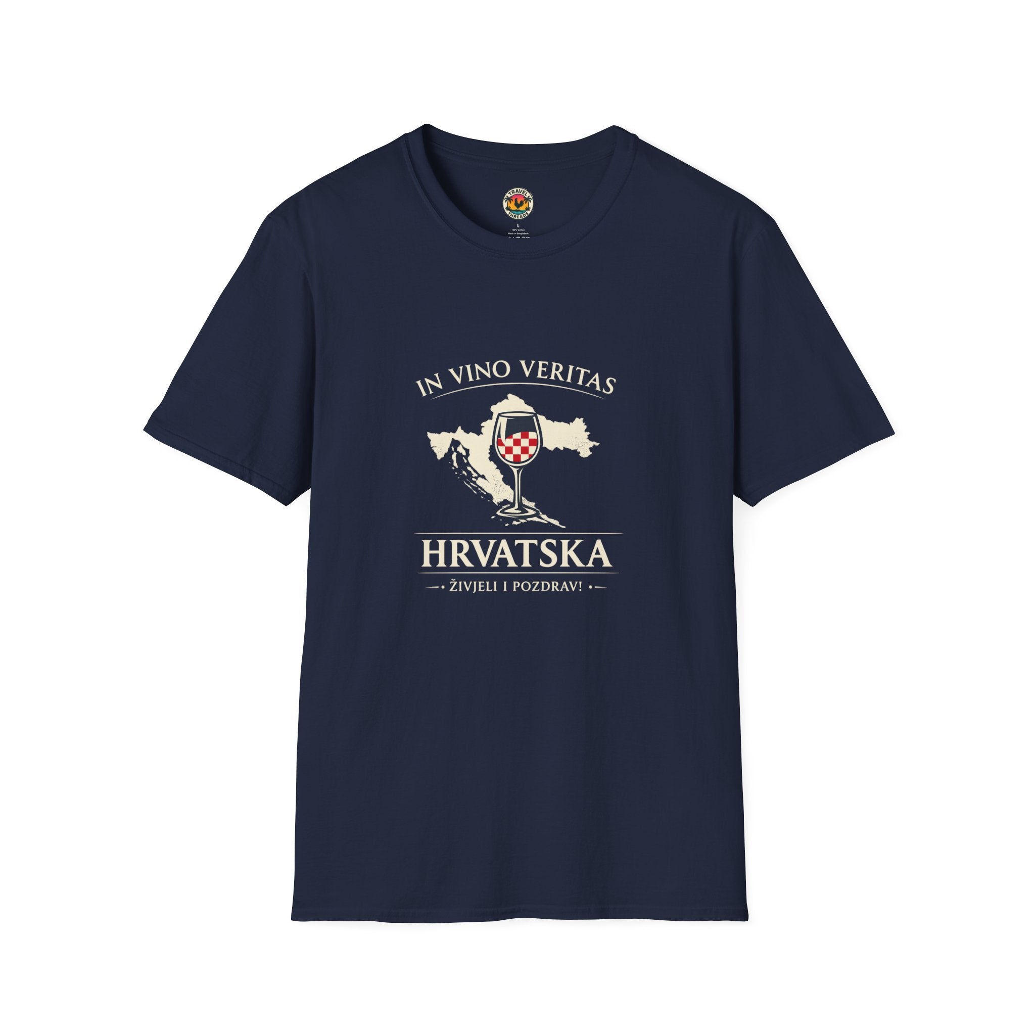 Croatian Wine Glass T-Shirt