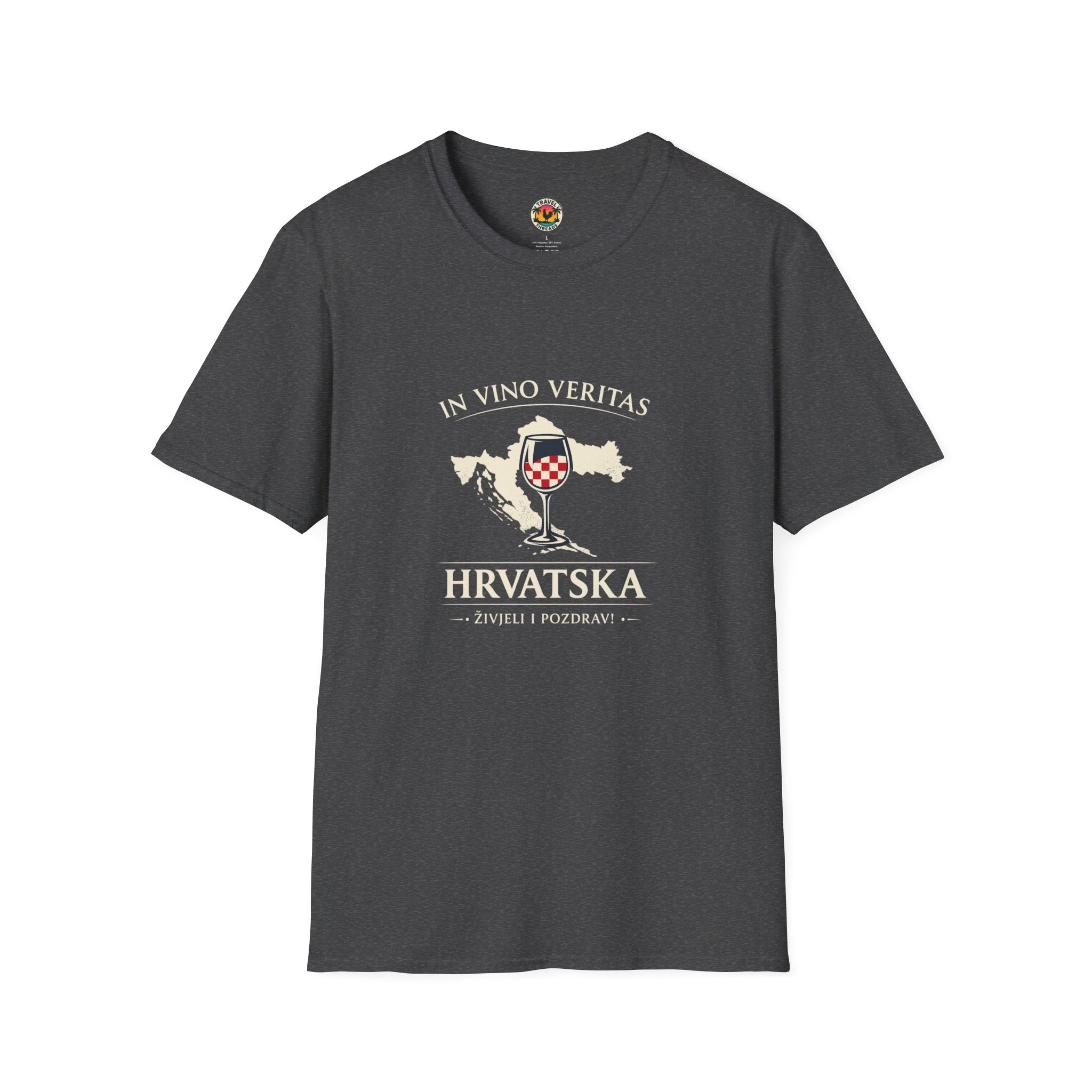 Croatian Wine Glass T-Shirt