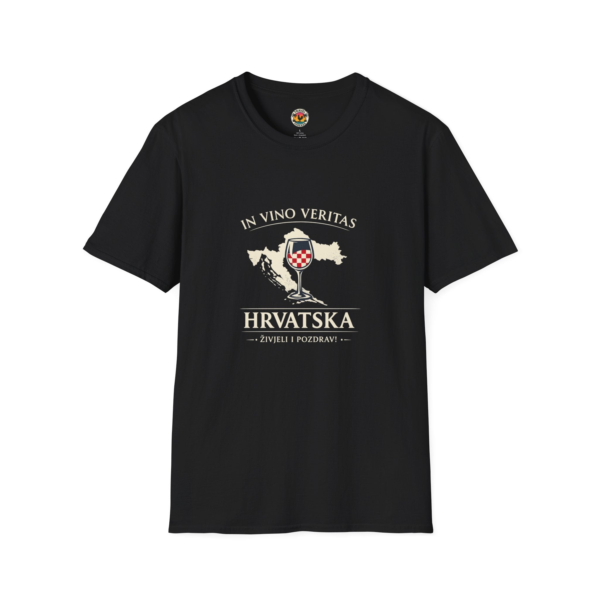Croatian Wine Glass T-Shirt