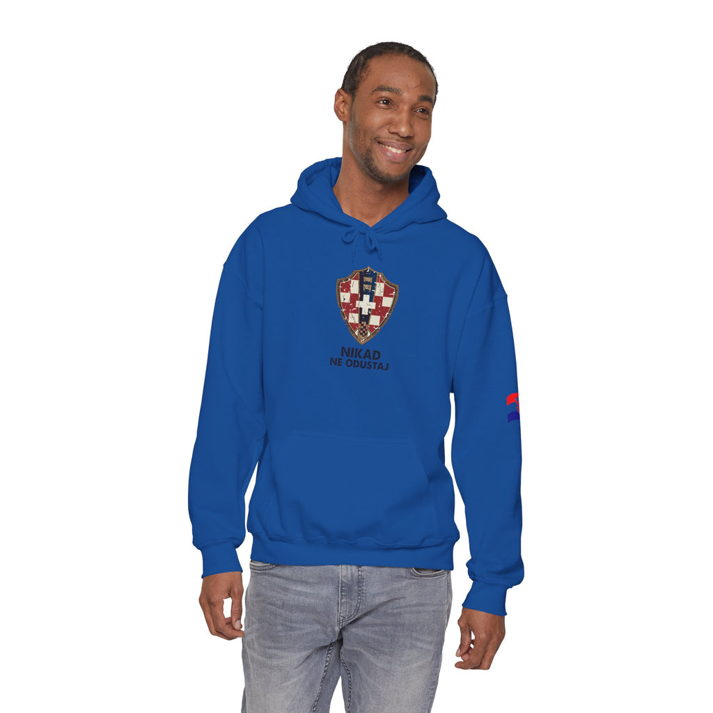 Nikad Ne Odustaj Croatia Hoodie